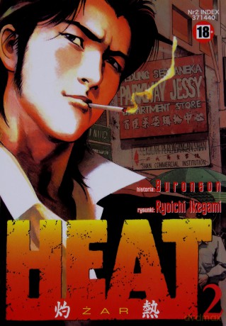 Heat (Tom 02) [KOMIKS]