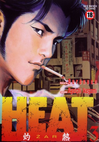 Heat (Tom 03) [KOMIKS]