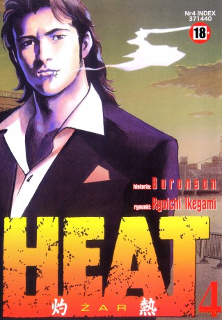 Heat (Tom 04) [KOMIKS]