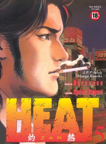 Heat (Tom 05) [KOMIKS]
