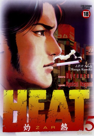 Heat (Tom 05) [KOMIKS]
