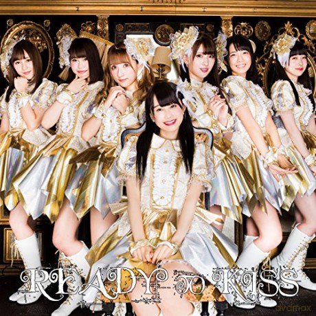 Ready To Kiss: Ready To Kiss (Limited-3) [CD]