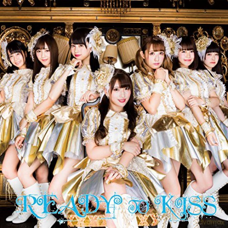 Ready To Kiss: Ready To Kiss (Limited-4) [CD]