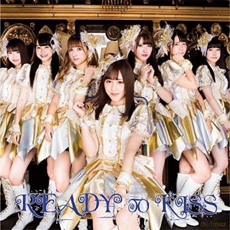 Ready To Kiss: Ready To Kiss (Limited-7) [CD]