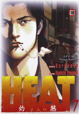 Heat (Tom 07) [KOMIKS]