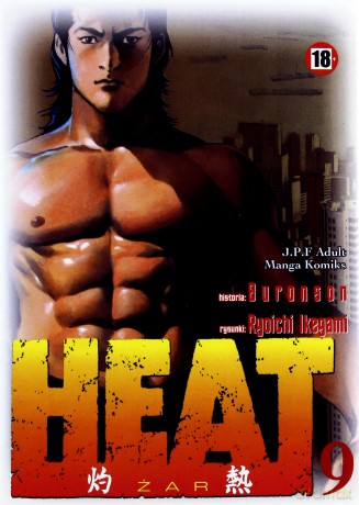 Heat (Tom 09) [KOMIKS]