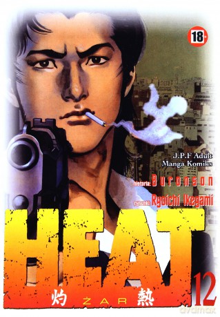 Heat (Tom 12) [KOMIKS]