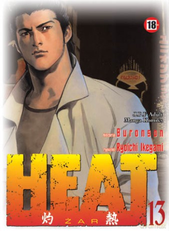 Heat (Tom 13) [KOMIKS]