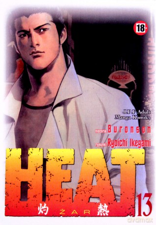 Heat (Tom 13) [KOMIKS]
