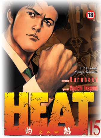 Heat (Tom 15) [KOMIKS]
