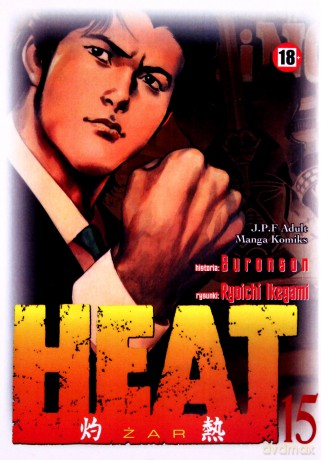 Heat (Tom 15) [KOMIKS]