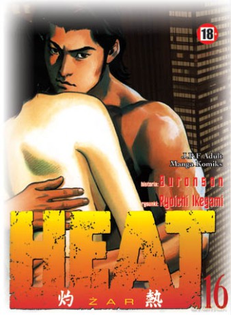 Heat (Tom 16) [KOMIKS]