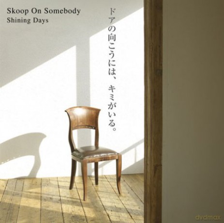 Skoop On Somebody: Shining Days [CD]