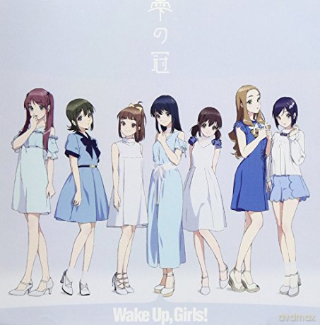 Wake Up Girls: Shizuku No Kanmuri [CD]