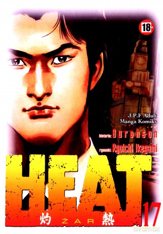 Heat (Tom 17) [KOMIKS]
