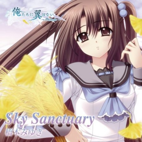 Miyuki Hashimoto: Sky Sanctrary [CD]
