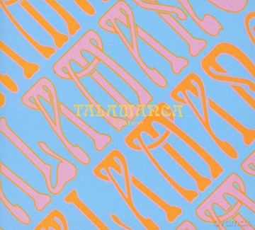 Talamanca System: Talamanca System [CD]