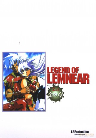 Legend of Lemnear (Tom 02) [KOMIKS]