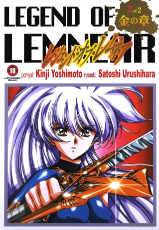 Legend of Lemnear (Tom 02) [KOMIKS]
