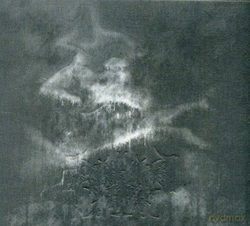 Inhuman Hate: Twilight Of A Lost Soul [CD]