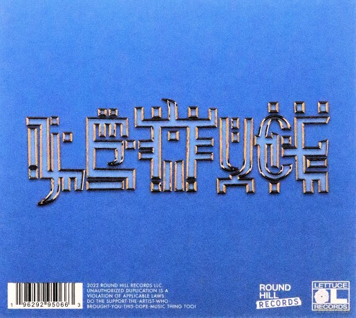 Lettuce: Unify [CD]