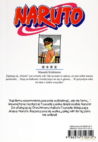 Naruto (Tom 19) - Masashi Kishimoto [KOMIKS]