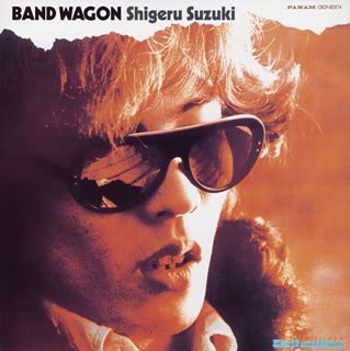 Shigeru Suzuki: Band Wagon [Winyl]