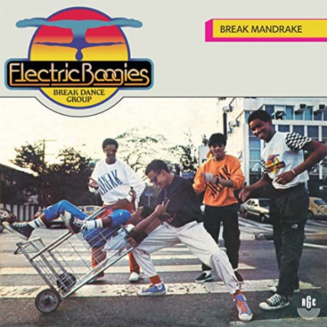 Electric Boogies: Break Mandrake [Winyl]
