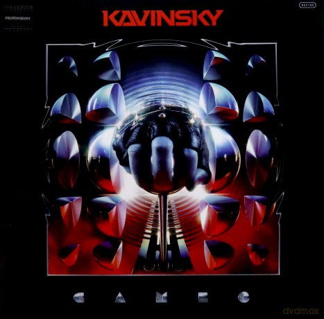 Kavinsky: Cameo [Winyl]