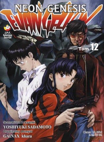 Neon Genesis Evangelion (Tom 12) - Yoshiyuki Sadamoto, Gainax [KOMIKS]