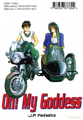 Oh! My Goddess (Tom 01) [KOMIKS]