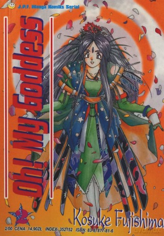 Oh! My Goddess (Tom 02) [KOMIKS]