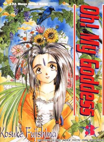 Oh! My Goddess (Tom 03) [KOMIKS]