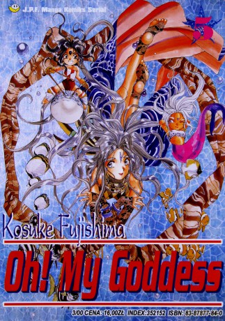 Oh! My Goddess (Tom 05) [KOMIKS]