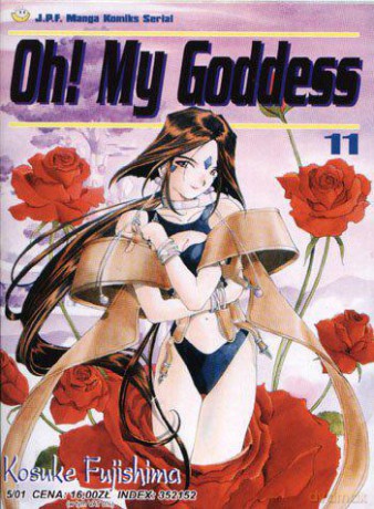 Oh! My Goddess (Tom 11) [KOMIKS]