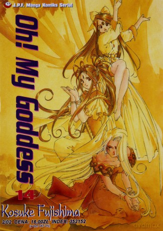Oh! My Goddess (Tom 14) [KOMIKS]