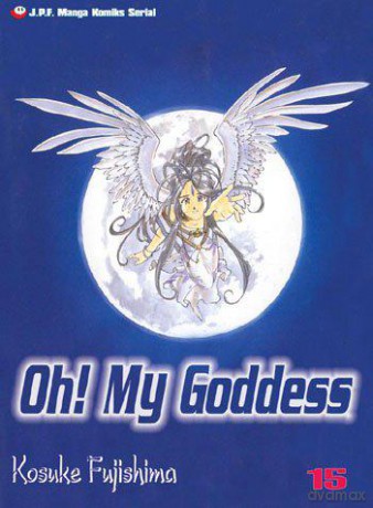 Oh! My Goddess (Tom 15) [KOMIKS]