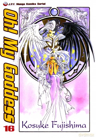 Oh! My Goddess (Tom 16) [KOMIKS]
