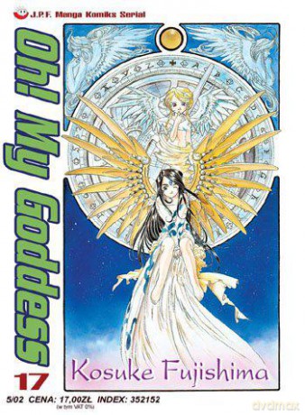 Oh! My Goddess (Tom 17) [KOMIKS]