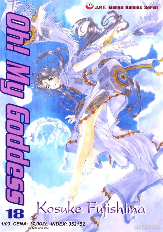 Oh! My Goddess (Tom 18) [KOMIKS]
