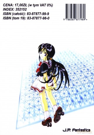 Oh! My Goddess (Tom 19) [KOMIKS]