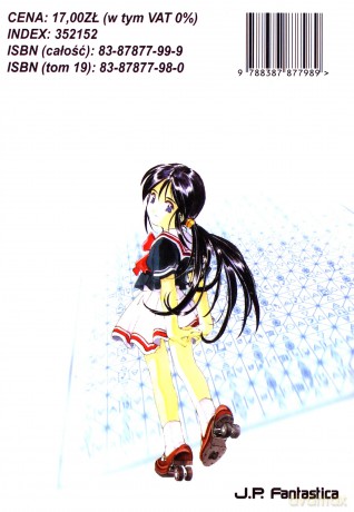 Oh! My Goddess (Tom 19) [KOMIKS]