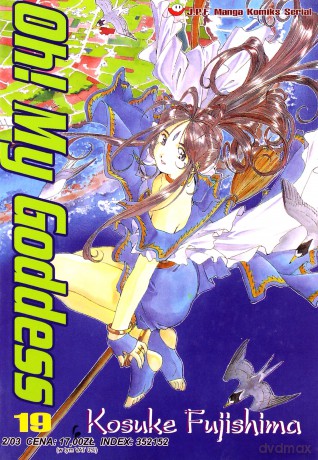 Oh! My Goddess (Tom 19) [KOMIKS]