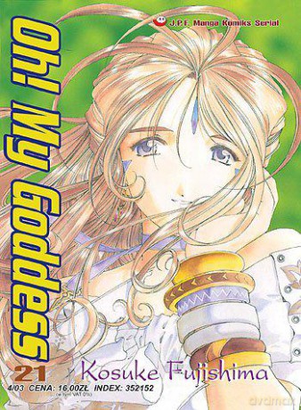 Oh! My Goddess (Tom 21) [KOMIKS]