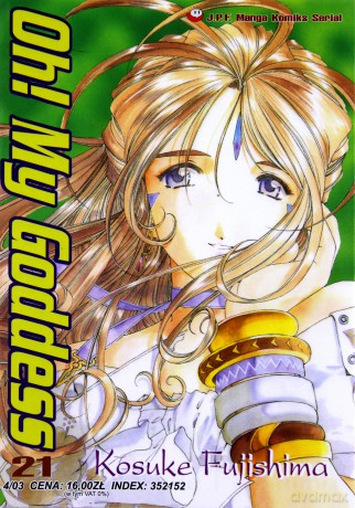 Oh! My Goddess (Tom 21) [KOMIKS]