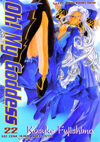 Oh! My Goddess (Tom 22) [KOMIKS]