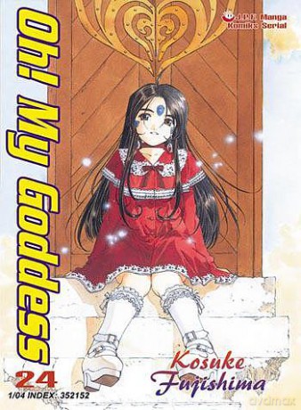 Oh! My Goddess (Tom 24) [KOMIKS]