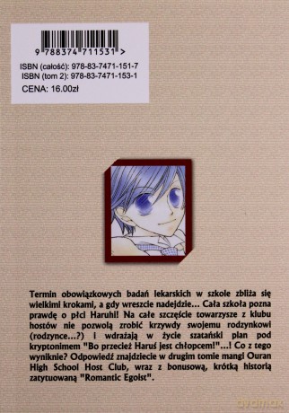 Ouran High School Host Club (Tom 02) [KOMIKS]