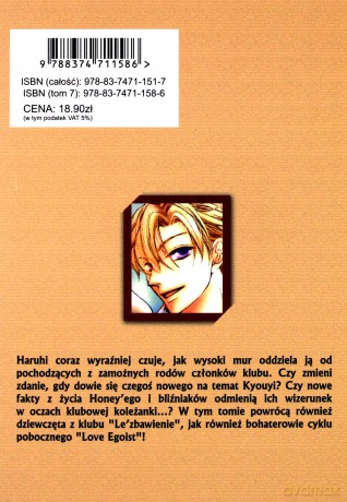 Ouran High School Host Club (Tom 07) [KOMIKS]