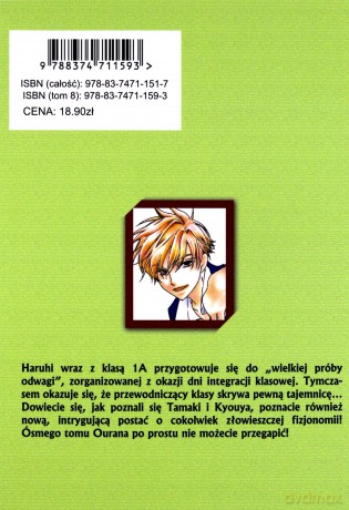 Ouran High School Host Club (Tom 08) [KOMIKS]